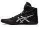 Asics MATCONTROL 3 wrestling/boxing shoe size EUR39.5/US8/UK7/25.5cm Black/Pure Silver