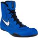 Боксерки Nike Machomai 2 321819-410 фото 4