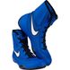 Боксерки Nike Machomai 2 321819-410 фото 3