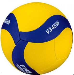 School volleyball ball MIKASA V345W