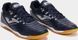 Футзалки Joma MAXIMA темно-синій Чол 39 MAXW2603IN фото 2