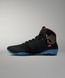 Rudis JB1 Blackbird wrestling shoes EUR44.5/US11/UK10.5/28.5cm (JBANC1000-BLKBRD)