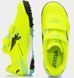 Сороконіжки дитячі Joma POWERFULL яскраво-жовтий Діт 27 POJW2411TFV фото 2