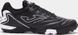 Сороконіжки Joma MAXIMA чорний Чол 39 MAXW2621TF фото 1