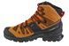 Salomon Quest 4 GTX EUR44.5/US10.5/UK10/28.5cm Rubber/Black/Fiery red