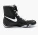 Боксерки Nike Machomai 2 321819-003 фото 1