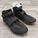 ASICS Matflex 4 GS wrestling/boxing shoe size  EUR28/US K12/17.5cm Black (C337N)