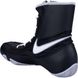 Боксерки Nike Machomai 2 321819-003 фото 2