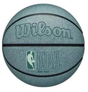 М'яч баскетбольний Wilson NBA DRV PRO BSKT MINT size7 WZ3016002XB7 фото