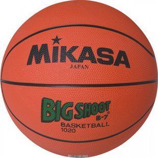 Basketball ball Mikasa 1020 size 7