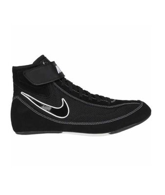 Nike Speed Sweep VII wrestling shoes, 31.5