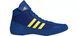 Борцівки Adidas HVC 2 р46.5 (30см) сині (FV2473) FV2473 фото 1