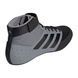 Adidas Mat Hog 2.0 wrestling shoes, 43.5