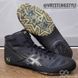 Борцовки ASICS JB ELITE J3A1Y фото 5