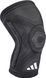 Фіксатор коліна Adidas Aeroready Knee Support чорний Уні M ADSU-14111 фото 1