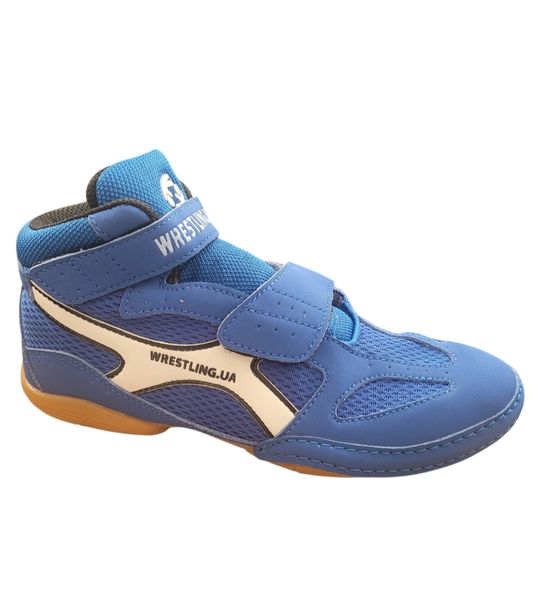 WrestlingUA children's wrestling/boxing shoe size EUR31/ukК12/20,5cm Blue