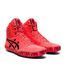 Борцовки ASICS Aggressor 4 1081A036-701 фото 1