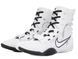 Nike Hyperko 3 Boxing shoes EUR42.5/US9/UK8/27cm White/White-Black (HV6696-101)