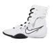 Nike Hyperko 3 Boxing shoes EUR42.5/US9/UK8/27cm White/White-Black (HV6696-101)